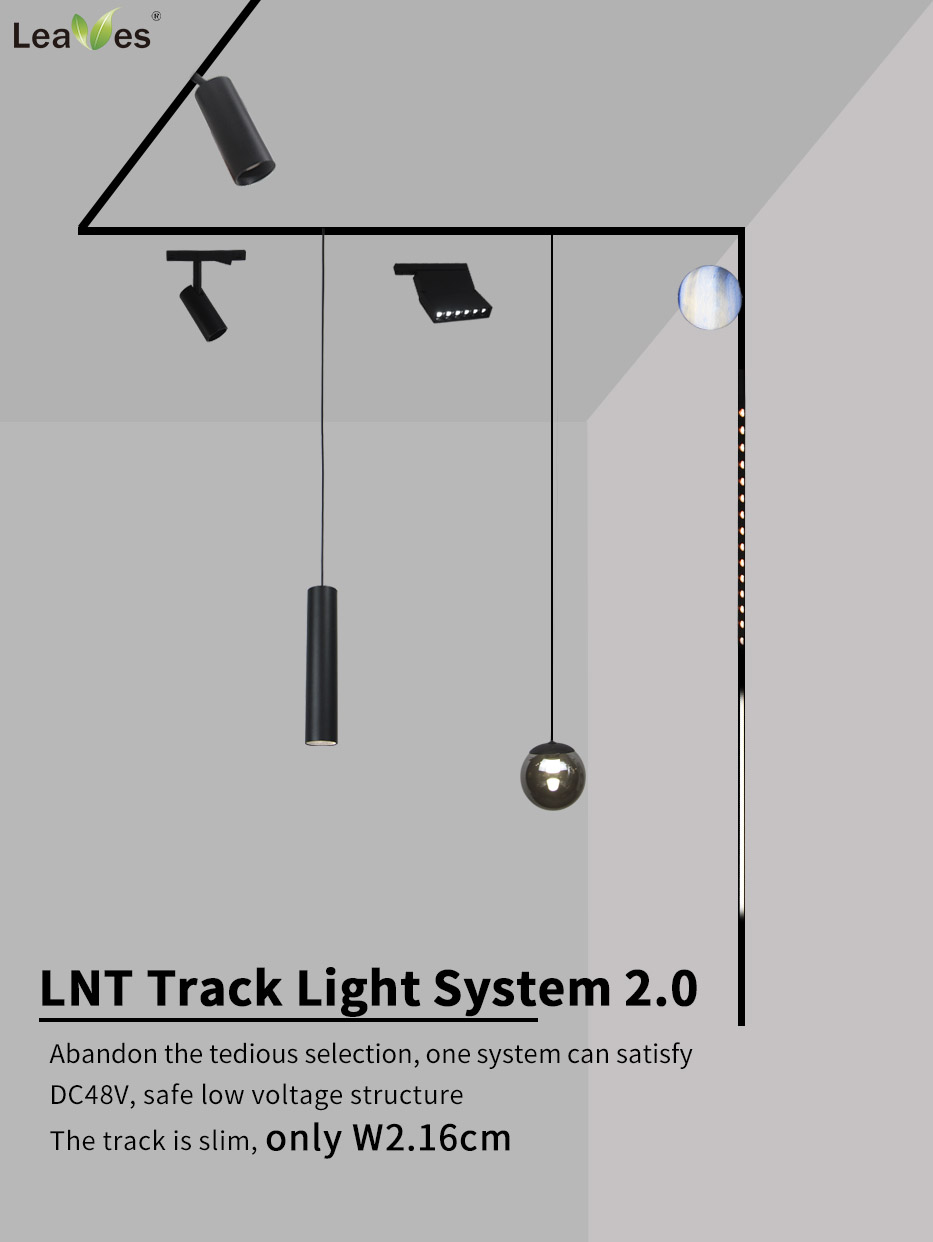 02.LNT Track Light System